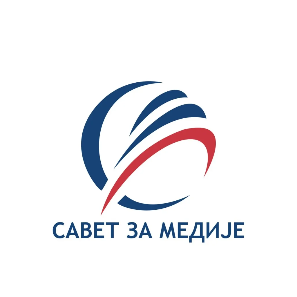 Savet za medije - logo