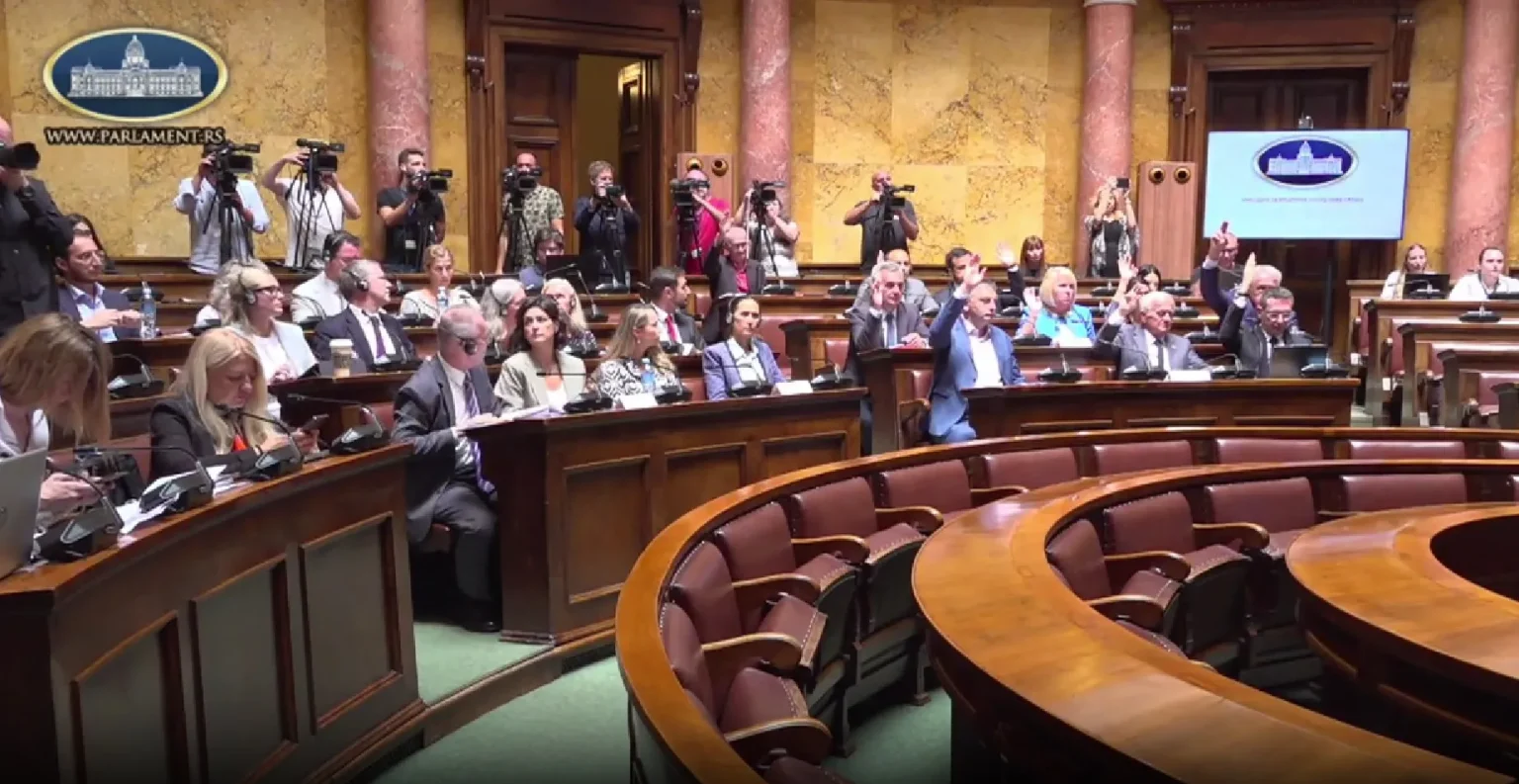 foto PS video parlament.gov.rs