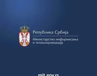 MINISTARSTVO INFORMISANJA I TELEKOMUNIKACIJA