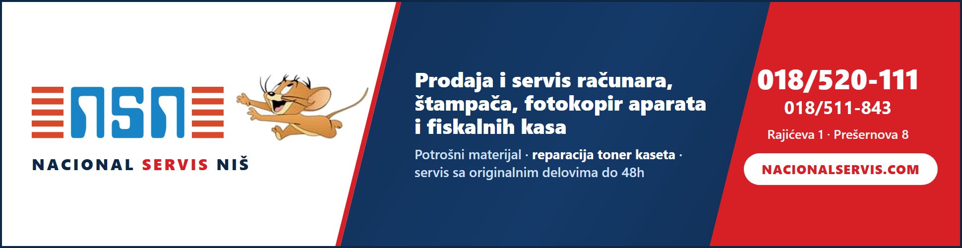 Nacional Servis Niš – prodaja i servis štampača, računara i fiskalnih kasa